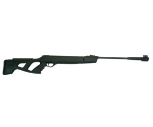 Винтовка пневматическая Aselkon Remington RX1250 (пластик, Black) кал. 4.5 мм
