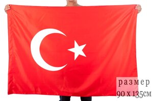 Флаг Турции 90x135 см