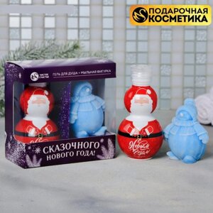 Подарочный набор "Сказочного Нового года": гель для душа, мыло в Челябинской области от компании Магазин сувениров и подарков "Особый Случай" в Челябинске