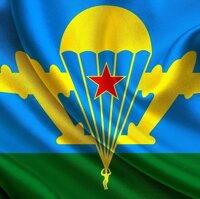 Военные флаги