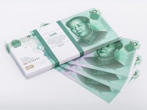 Пачка сувенирные деньги 50 китайских юаней