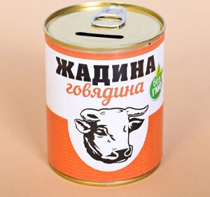 Копилка-банка металл "Жадина говядина" 7,3х9,5 см в Челябинской области от компании Магазин сувениров и подарков "Особый Случай" в Челябинске