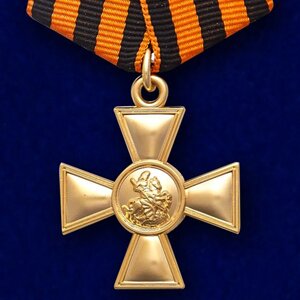 Георгиевский крест I степени в Челябинской области от компании Магазин сувениров и подарков "Особый Случай" в Челябинске