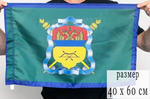 Флаг Оренбургского Казачьего войска 40х60 см