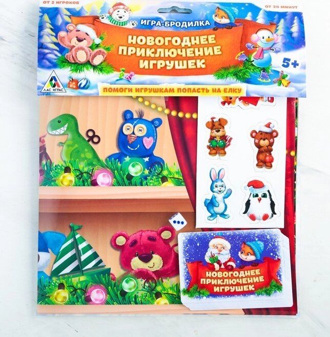 Настольная игра «Новогоднее приключение игрушек», бродилка - описание