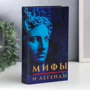 Сейф-книга дерево, кожзам "Мифы и легенды" 21х13х5 см