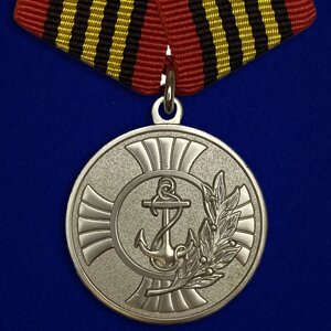Медаль Морской пехоты "За заслуги" в Челябинской области от компании Магазин сувениров и подарков "Особый Случай" в Челябинске