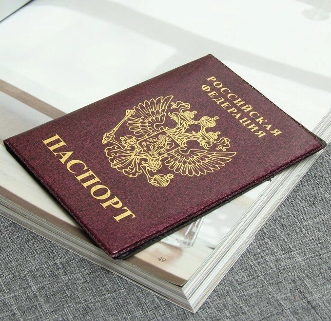 Обложка для паспорта, глянцевая, цвет бордовый - гарантия