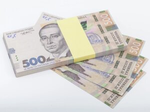 Билеты банка приколов 500 украинских гривен