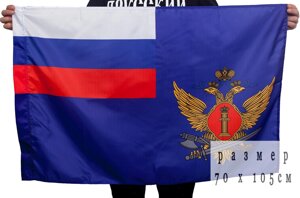 Флаг ФСИН 70х105 см в Челябинской области от компании Магазин сувениров и подарков "Особый Случай" в Челябинске