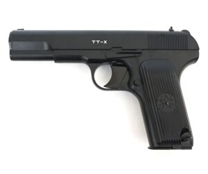 Пистолет пневматический Borner ТТ-Х (Токарева), кал. 4,5 мм