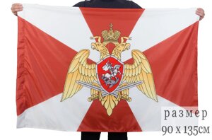 Флаг Нацгвардии России 90x135 см
