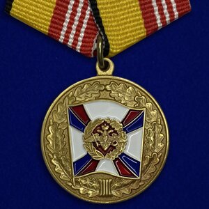 Медаль "За воинскую доблесть" МО (3 степень) в Челябинской области от компании Магазин сувениров и подарков "Особый Случай" в Челябинске
