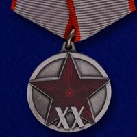 Медали и награды РККА