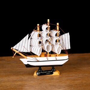 Корабль сувенирный малый «Пилигрим», микс, 3*13,5*15,5 см
