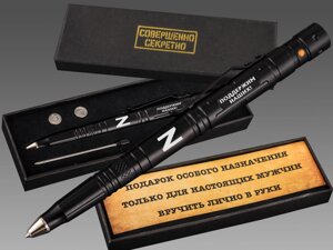 Тактическая ручка-фонарик с символом Z