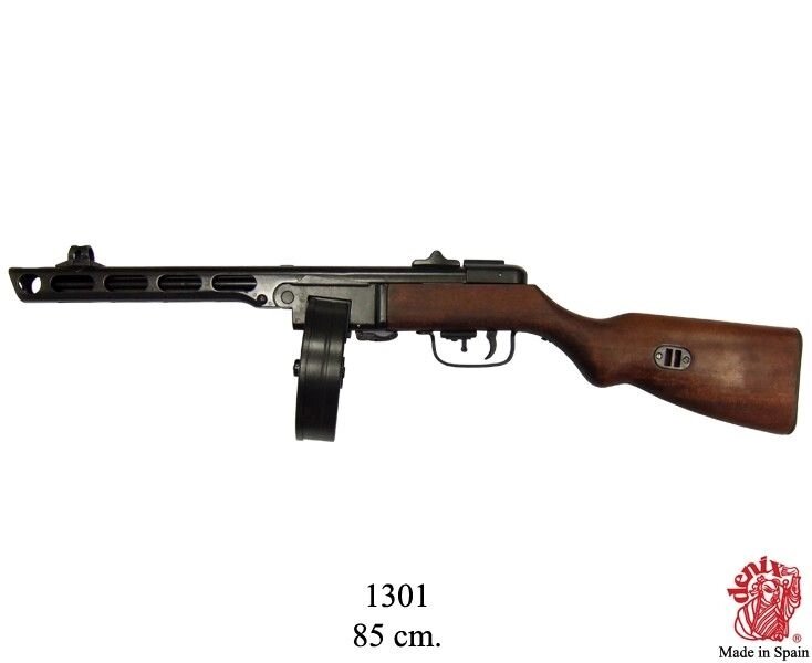 Макет автомат ППШ-41, пистолет-пулемет системы Шпагина - наличие