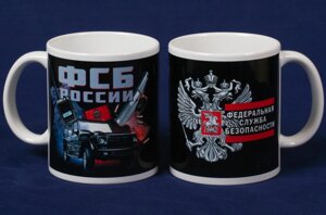 Керамическая кружка с символикой ФСБ России
