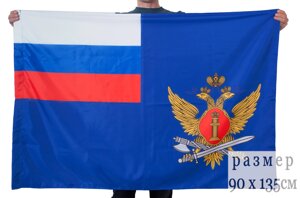 Флаг ФСИН 90x135 см в Челябинской области от компании Магазин сувениров и подарков "Особый Случай" в Челябинске