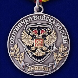 Медаль для охотников в Челябинской области от компании Магазин сувениров и подарков "Особый Случай" в Челябинске