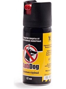 Защита от собак Распылитель "AntiDog" 65 мл.