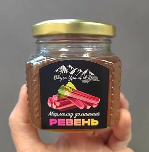 Мармелад "Вкусы Урала" Ревень в Челябинской области от компании Магазин сувениров и подарков "Особый Случай" в Челябинске