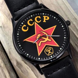 Наручные часы с символикой СССР
