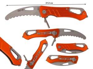 Складной многофункциональный нож Fury Tactical 99145 в Челябинской области от компании Магазин сувениров и подарков "Особый Случай" в Челябинске
