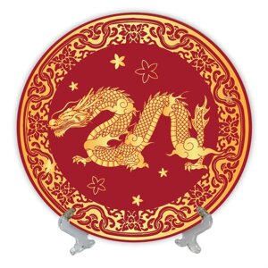 Тарелка декоративная Китайский Дракон №0004 (21 см)