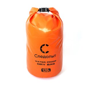Гермомешок "Следопыт - Dry Bag" без лямок, 120 л, цв. оранжевый PF-DBS-120