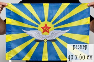 Флаг ВВС СССР 40х60 см в Челябинской области от компании Магазин сувениров и подарков "Особый Случай" в Челябинске