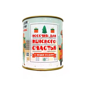 Женские носочки в банке "Для женского счастья - С новым годом" в Челябинской области от компании Магазин сувениров и подарков "Особый Случай" в Челябинске