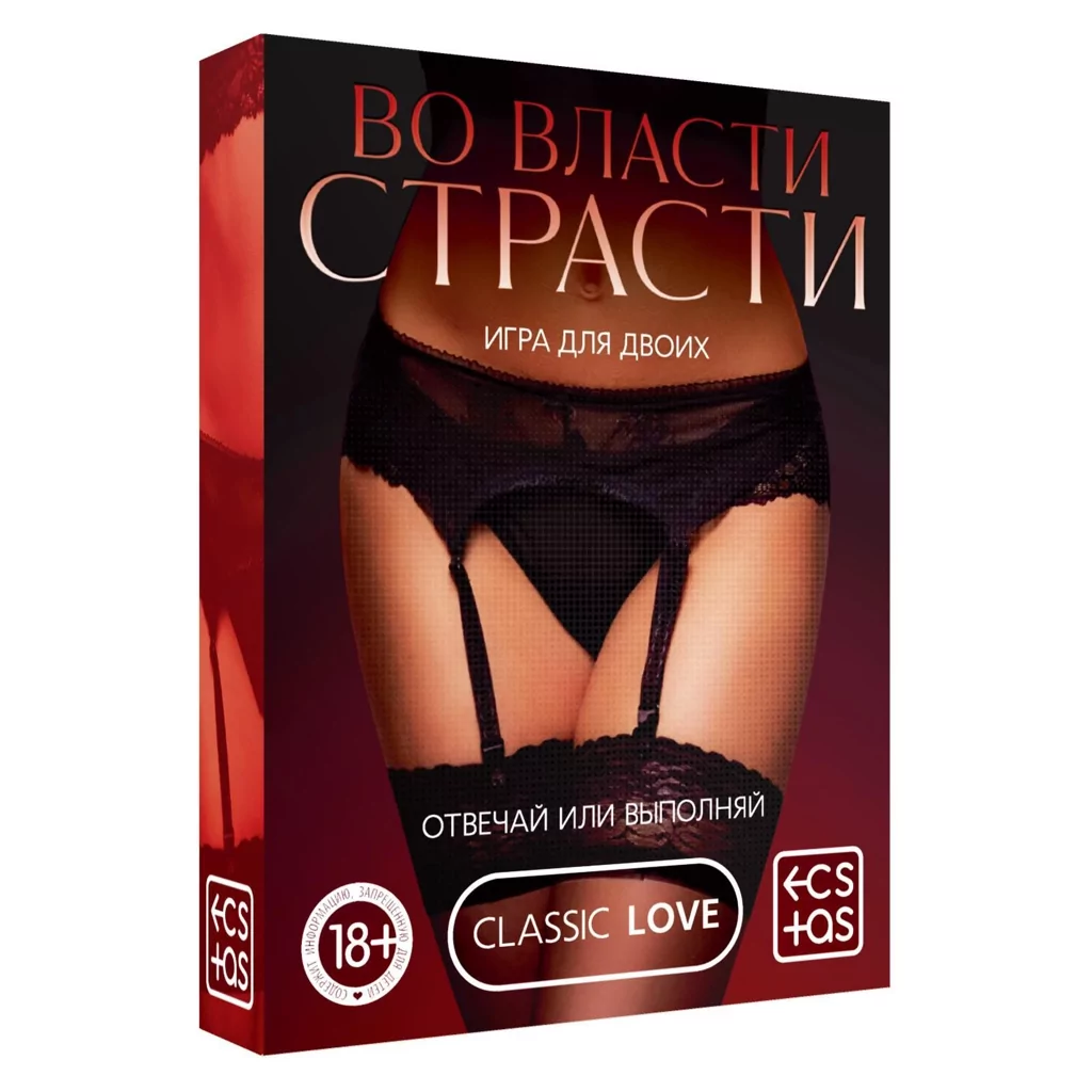 Секс Фанты Купить Секс Фанты Купить