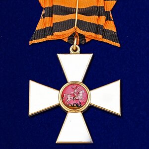 Знак ордена Святого Георгия 1 степени в Челябинской области от компании Магазин сувениров и подарков "Особый Случай" в Челябинске
