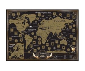 Карта Мира со стирающимся скретч-слоем
