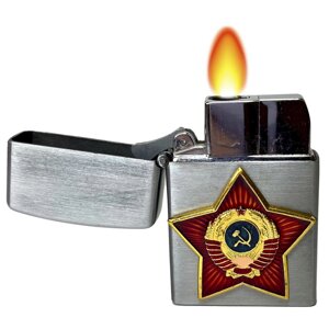 Откидная зажигалка "Советский Союз"