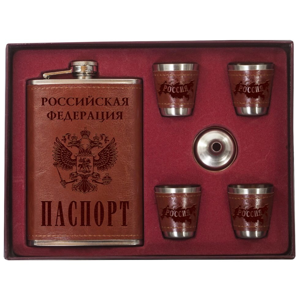 Оригинальная фляжка «Паспорт РФ» со стопками и воронкой - опт