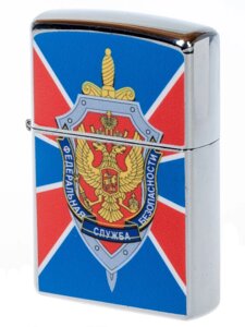 Зажигалка «ФСБ» в Челябинской области от компании Магазин сувениров и подарков "Особый Случай" в Челябинске