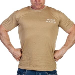 Уставная футболка "Армия России"