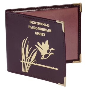 Обложка "Охотничье-Рыболовный билет" в Челябинской области от компании Магазин сувениров и подарков "Особый Случай" в Челябинске