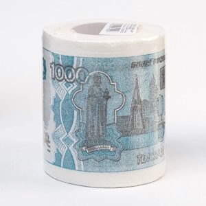 Сувенирная туалетная бумага "1000 рублей", 9,5х10х9,5 см