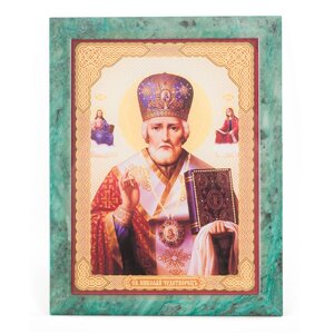 Икона настенная Николай Чудотворец из змеевика 14х18х1,2 см