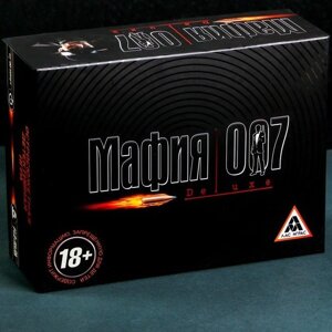 Настольная ролевая игра «Мафия 007» с масками