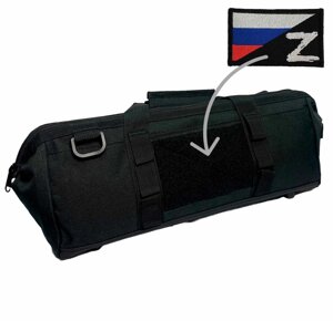 Тактическая сумка мобилизованного (черная) в Челябинской области от компании Магазин сувениров и подарков "Особый Случай" в Челябинске