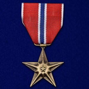 Медаль "Бронзовая звезда" (США) в Челябинской области от компании Магазин сувениров и подарков "Особый Случай" в Челябинске