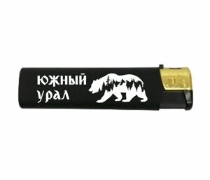 Зажигалка газовая софт-тач "Южный Урал медведь" №0004