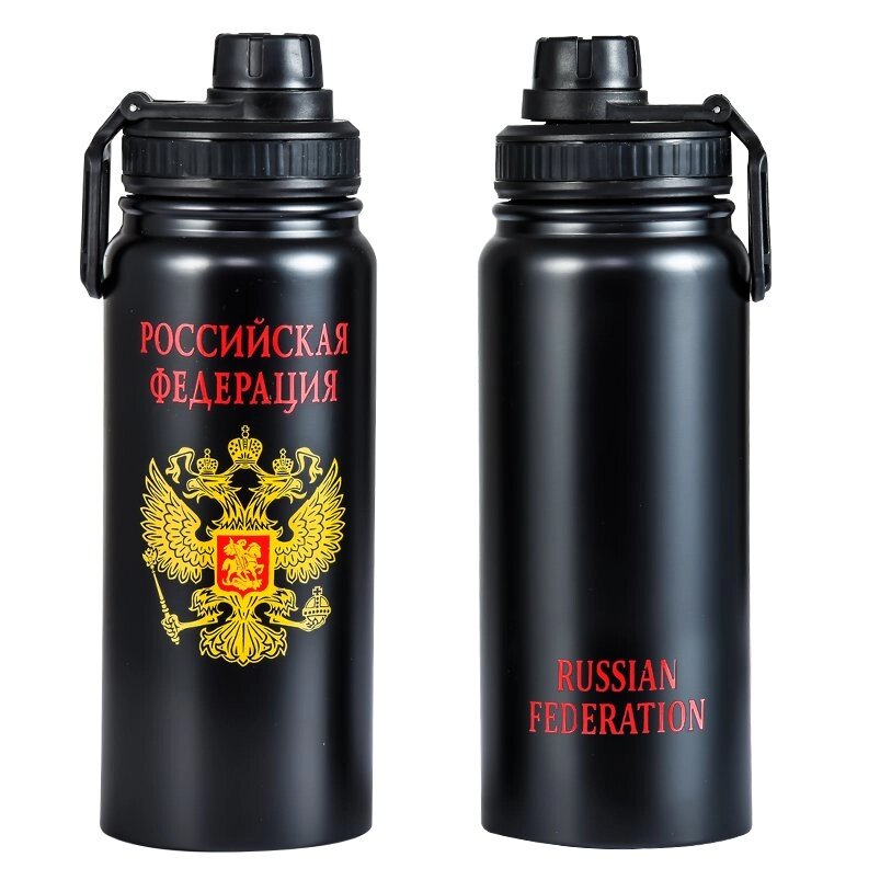 Герметичный термос «Russia» - Россия