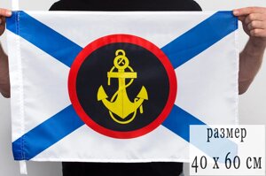 Флаг морской пехоты России 40х60 см в Челябинской области от компании Магазин сувениров и подарков "Особый Случай" в Челябинске