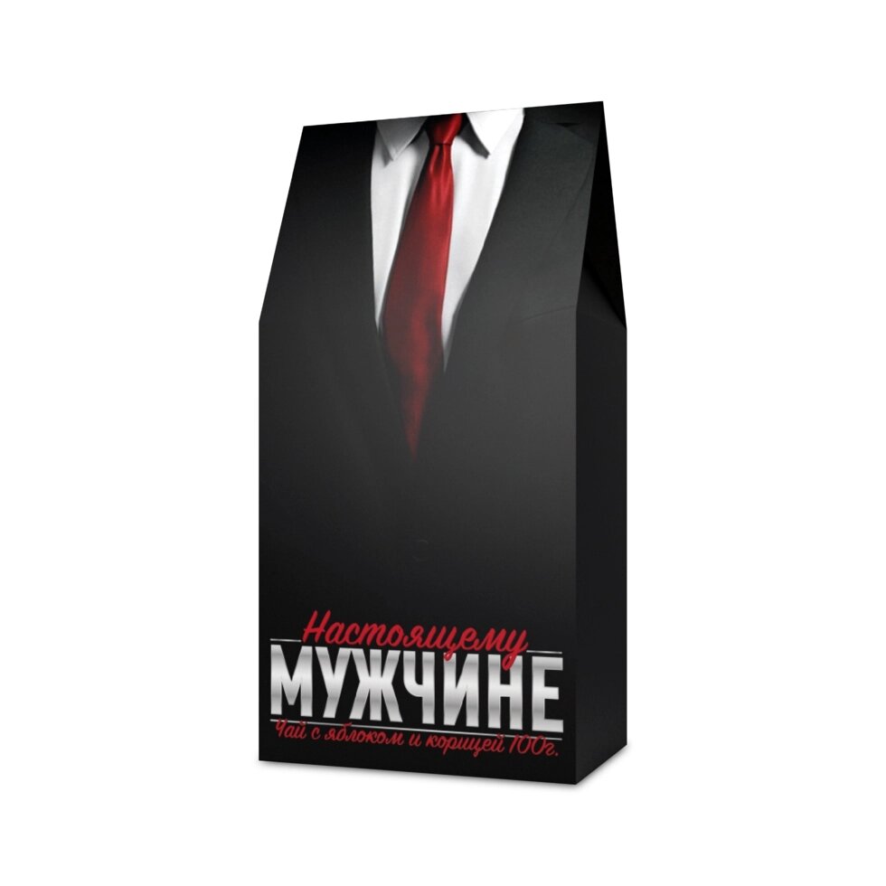 Подарочный чай в коробке "Настоящему мужчине (костюм)" 50 гр. от компании Магазин сувениров и подарков "Особый Случай" в Челябинске - фото 1