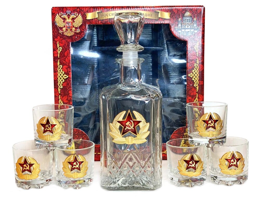 Подарочный набор для алкоголя ветеранам ВС СССР от компании Магазин сувениров и подарков "Особый Случай" в Челябинске - фото 1